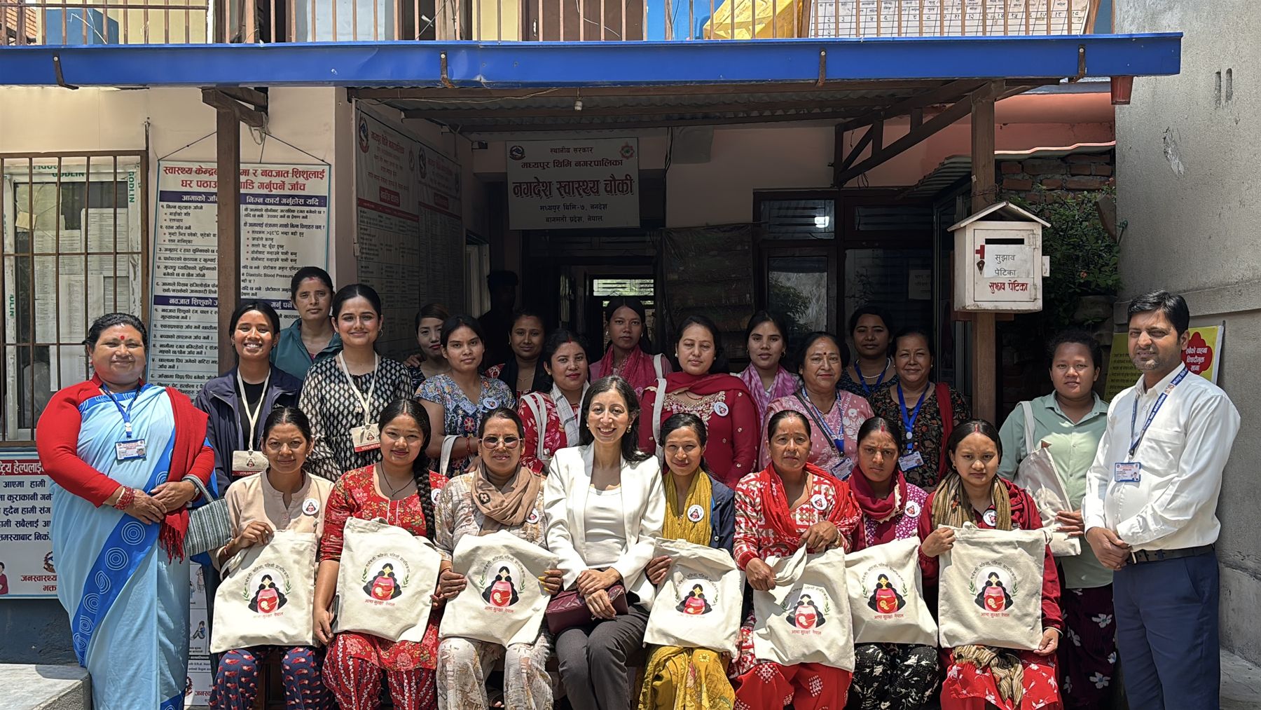 Community members and health volunteers at Nagadesh Health Post, Madhyapur Thimi